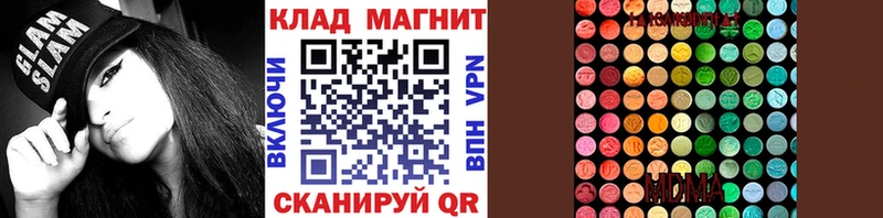 Магазины продажи наркотиков Болохово ГАШ  Alpha-PVP  Мефедрон  Марихуана  КОКАИН 