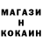 Кетамин VHQ Sevo Stepanyan