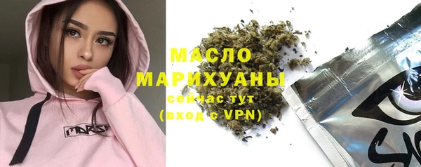 эйфоретик Богданович