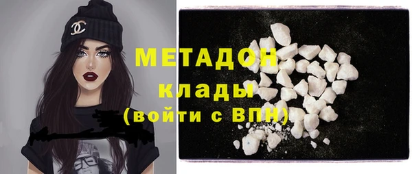 эйфоретик Богданович