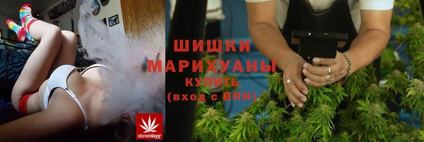 мяу мяу мука Белоозёрский