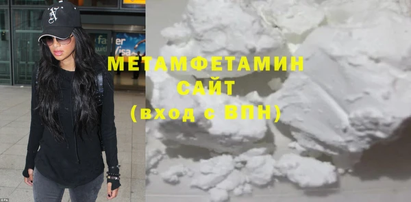 эйфоретик Богданович