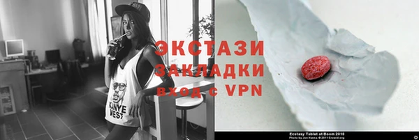 мяу мяу мука Белоозёрский