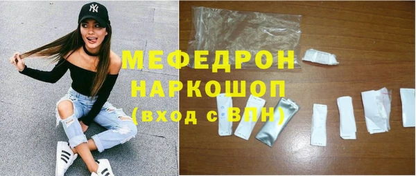 эйфоретик Богданович