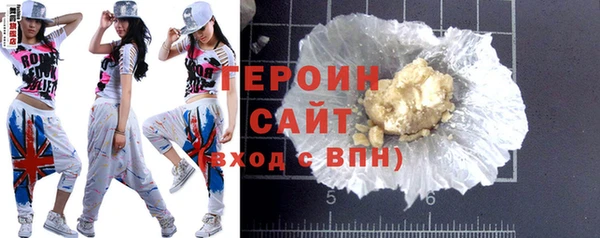 дживик Богородск