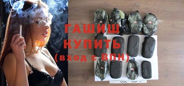 дживик Богородск