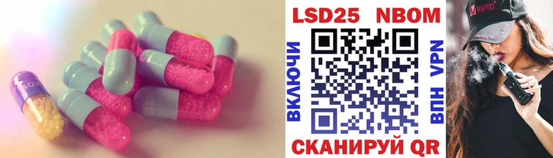 ЛСД экстази ecstasy  Болохово 